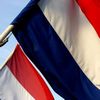 Prejudiciële beslissing over verkrijging Nederlanderschap door kind geboren uit polygaam huwelijk: niet door geboorte Nederlander
